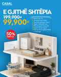 Paketa “E Gjithë Shtëpia – 1”